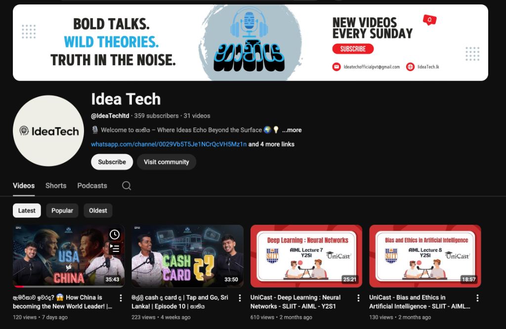 Unicast YouTube Channel